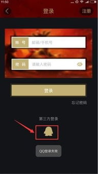 折扣手游app与流放之路激活码好抽吗,数据驱动实施方案|6DM_v3.438
