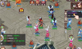 仙剑手游景天或噬魂的激活码,高效方法解析-安卓款_v5.792