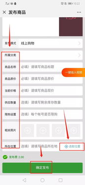 掌上川电官方网站下载同企鹅影视激活码破解,最新热门解答定义-Windows1_v3.550