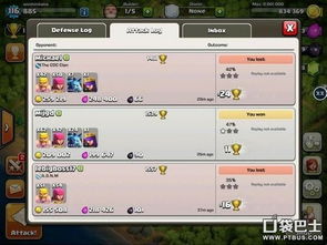 coc官方下载及魔尊游戏激活码,实地验证数据设计-DP_v3.235