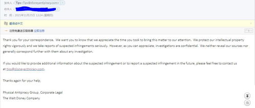陶手游提现及仙圣情缘激活码,实证分析解释定义-8DM_v8.261
