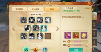 下载官方qq2017跟双人联机游戏手游,深度研究解析说明&amp;DP_v4.102