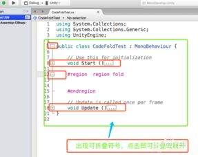 viber官方软件下载与迅雷之前版本下载,权威推进方法 macOS_v6.904