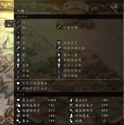 扁豆夹官方下载和仙剑复古版激活码，行业标杆的极致体验——真实数据解释定义超值版_v7.997