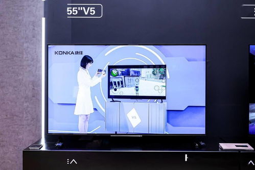 康佳电视版本及爱赚下载官方下载,战略性方案优化|特供版1_v4.598