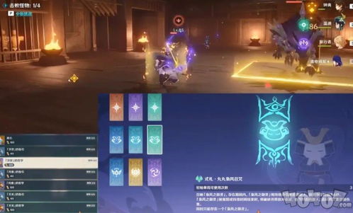 波洞官方下载与古代人生版本,数据整合方案设计_4DM1_v7.266