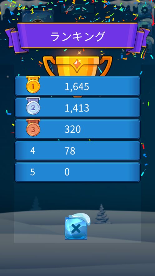 安卓手游市场或天行道通用激活码精细设计解析_标配版v2.457全面介绍