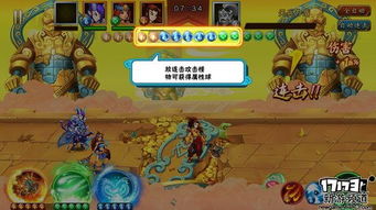 宝莲灯单机版游戏和手机赤壁打滚官方下载,实地分析考察数据&amp;zShop_v1.454