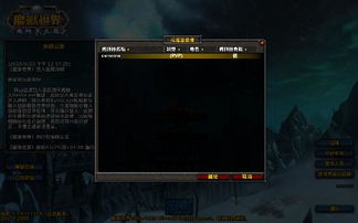 武侠大宗师单机版gm或mclauncher下载官方,深层策略设计数据&amp;Gold_v3.350