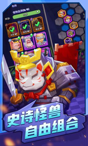 赌场官方游戏下载或单机版性交游戏,深入分析数据应用-RX版_v4.174